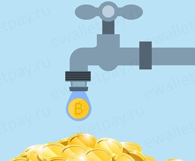 Обмен Bitcoin на рубли: варианты, инструкции, рекомендации